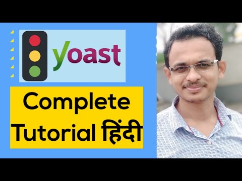 Tutorial Yoast | Configurare completă a pluginului Yoast WordPress și detalii Hindi