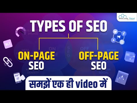 SEO on-page versus off-page: care este diferența? – Tipuri de SEO